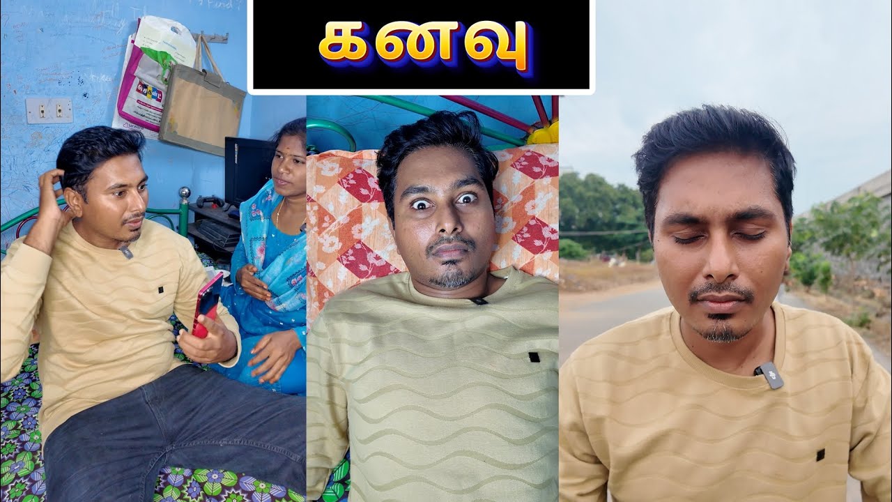 100 ரூபாய்க்கு பைக் வாங்கிய கதை