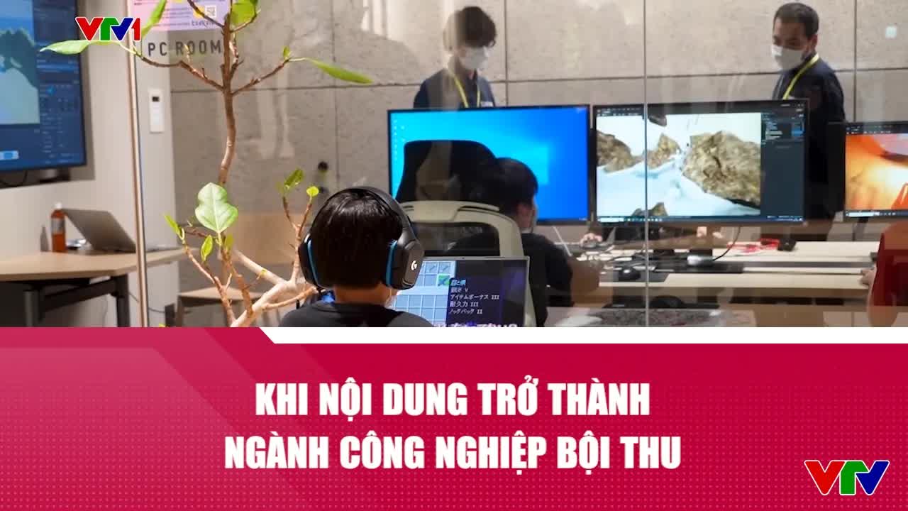 Văn hóa ảo và ngành công nghiệp nội dung Nhật Bản