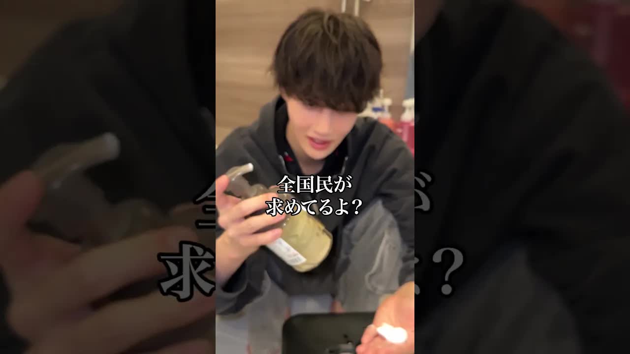 ダイソーの画期的商品で新婚祝い