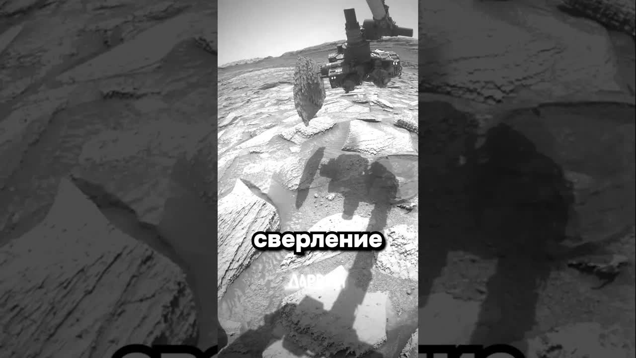 Как марсоход Curiosity освободился от камня на Марсе
