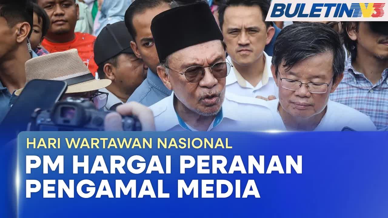 PM Anwar Hargankan Peranan Wartawan Nasional