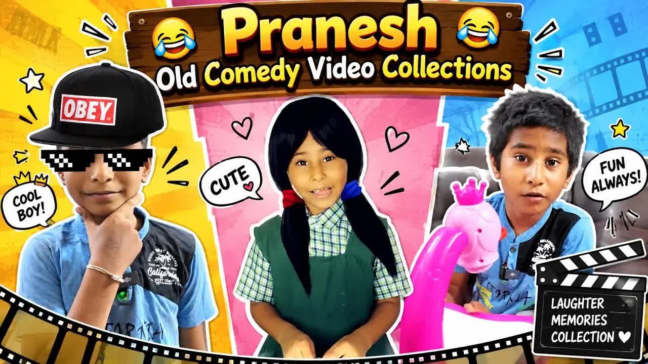 பிரணேஷும் அப்பாவும் காமெடி சங்கிலி