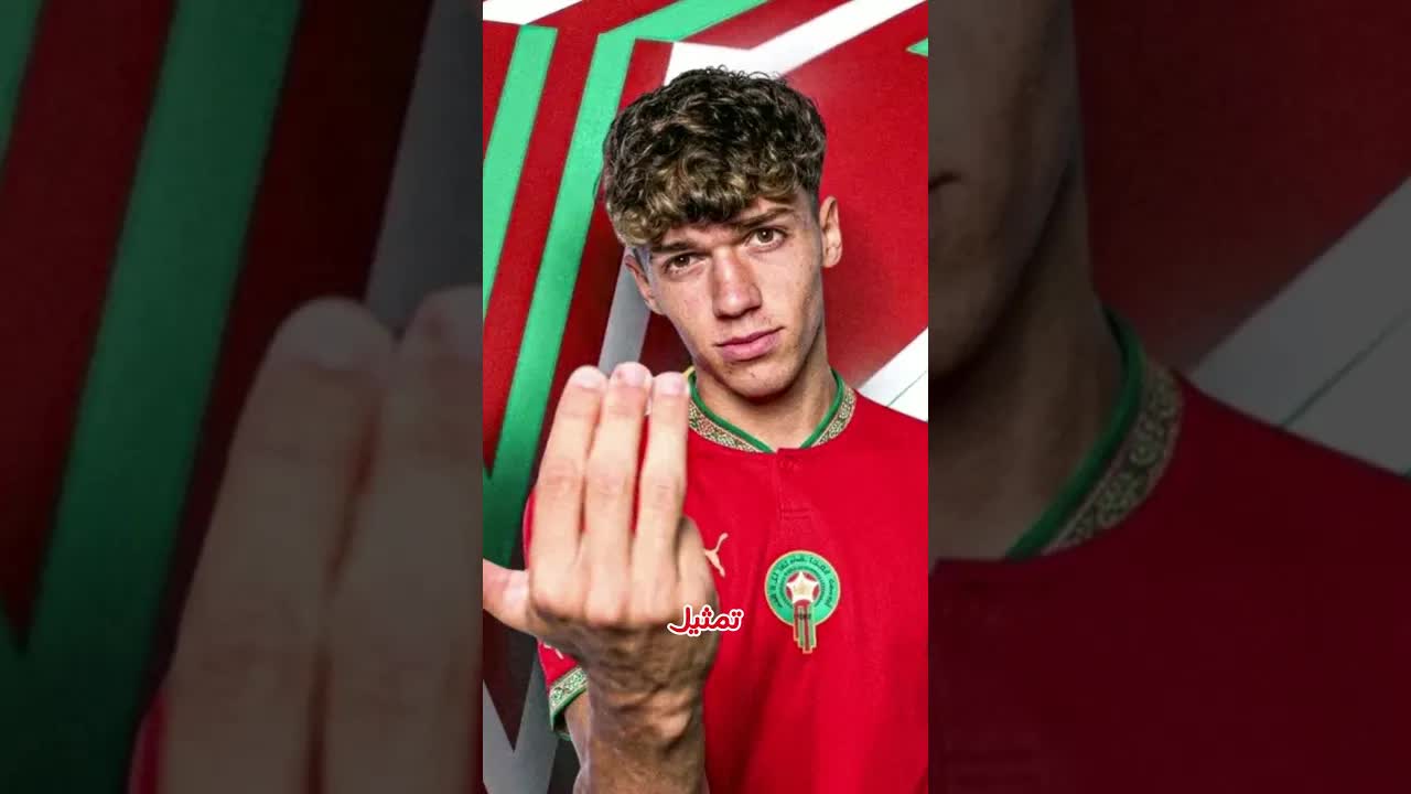 بيتارج يُفكر في تمثيل المنتخب المغربي