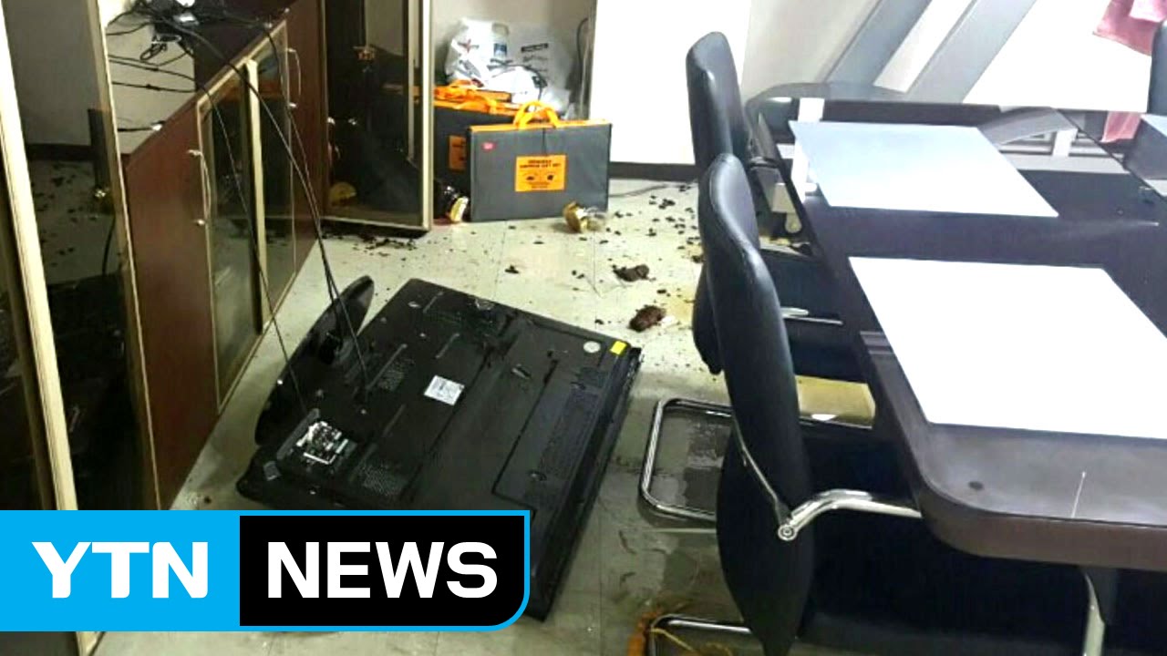 부산 고층 아파트 주민, 지진 당시 공중 부양 느낌