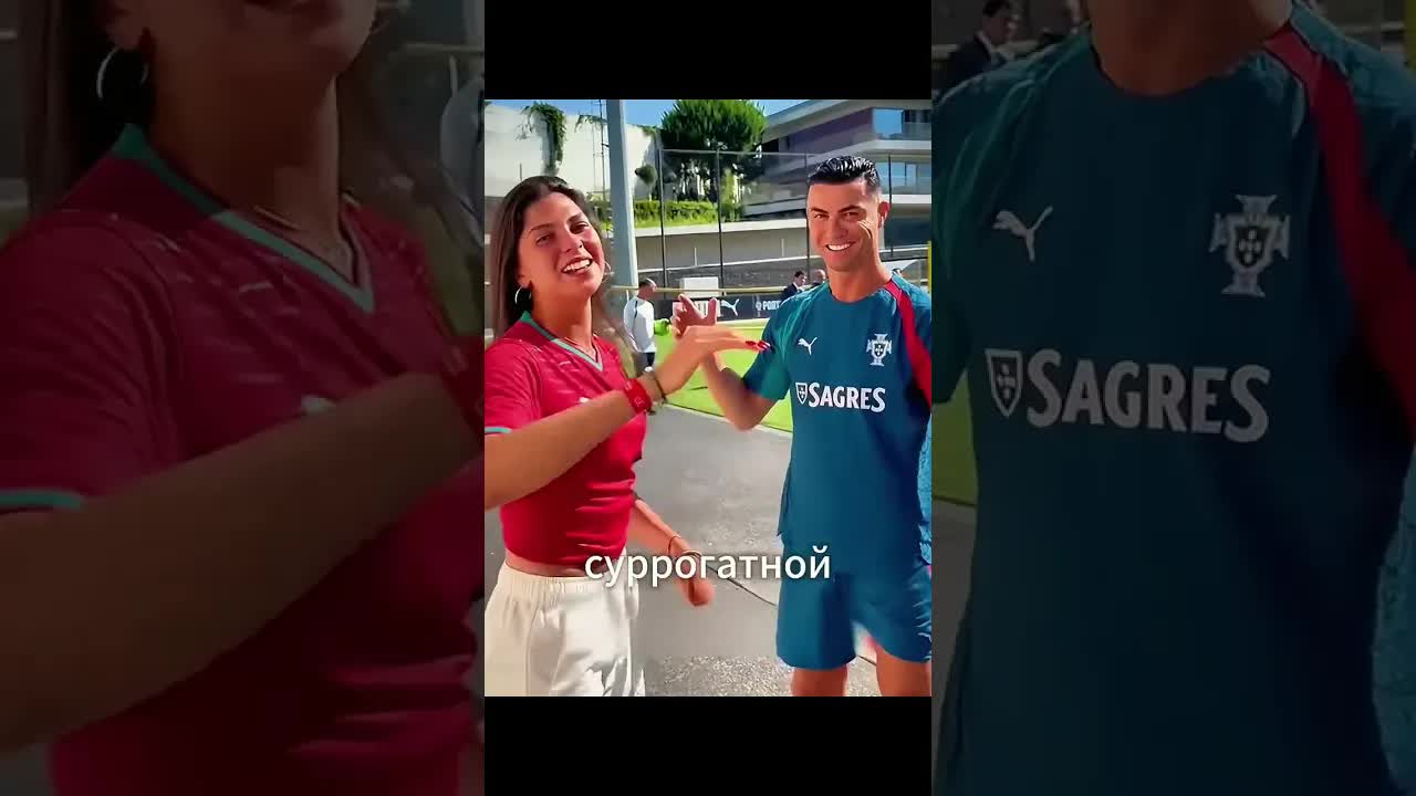 Сколько детей у Криштиану Роналду?