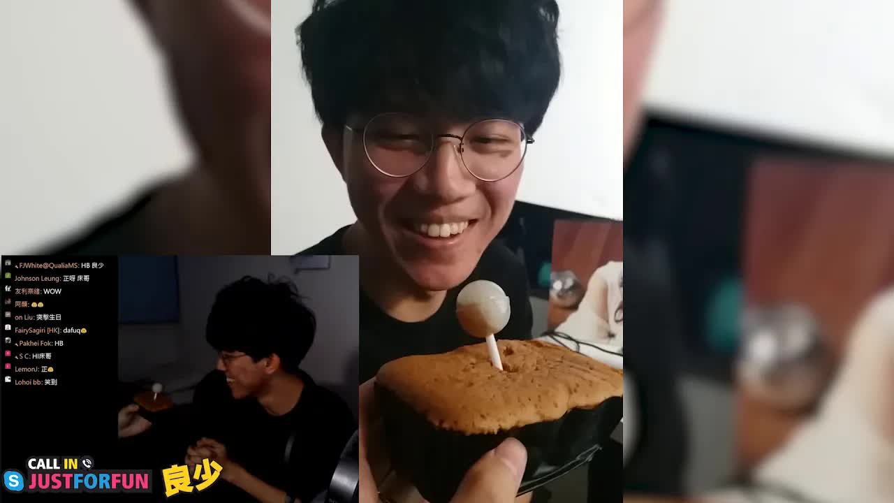 梁少爺生日驚喜直播片段