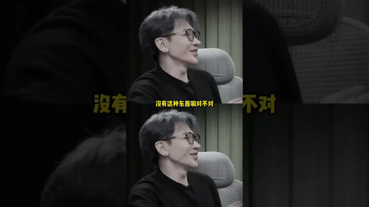 刘谦揭秘：世界上没有这种相机