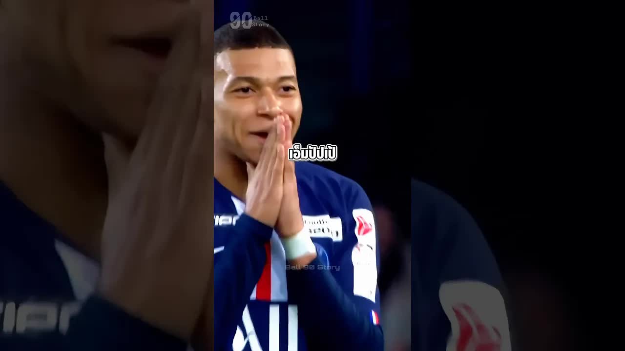 สามจังหวะราโบน่าที่เสี่ยงกลายเป็นมีม