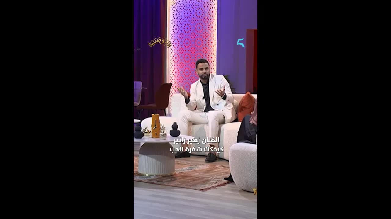 هل يكفي الحب لنجاح الزواج؟