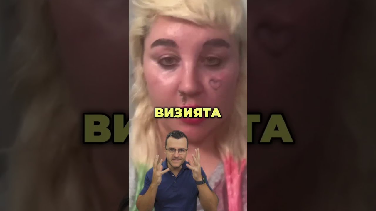 Шокиращи промени в визията на звездите