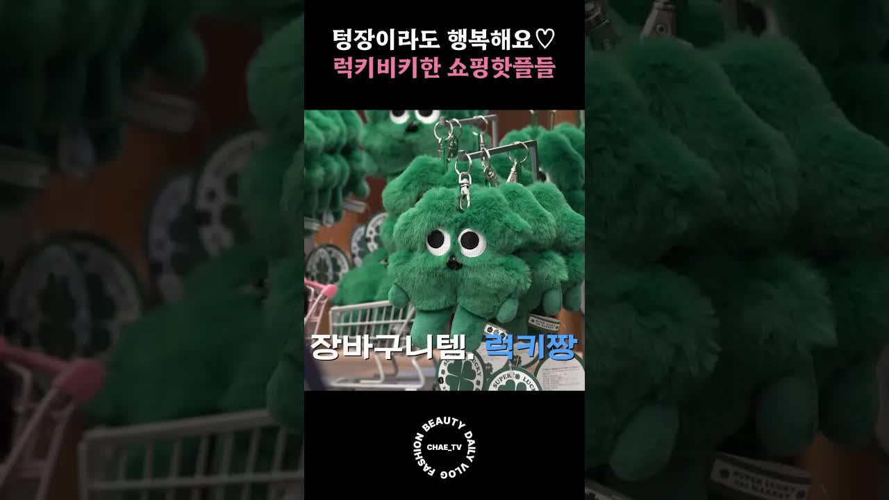 김민트 디자이너의 파리 작업실 방문기