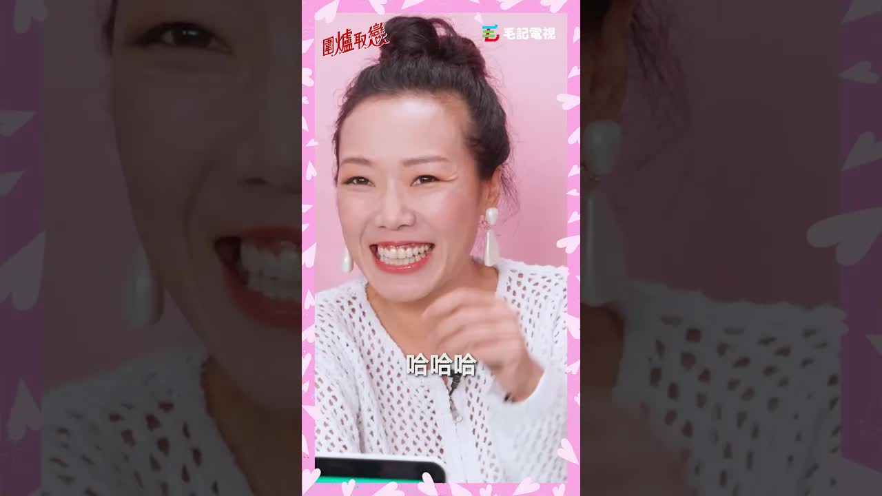 卓韻芝自爆初戀對象係黑社會