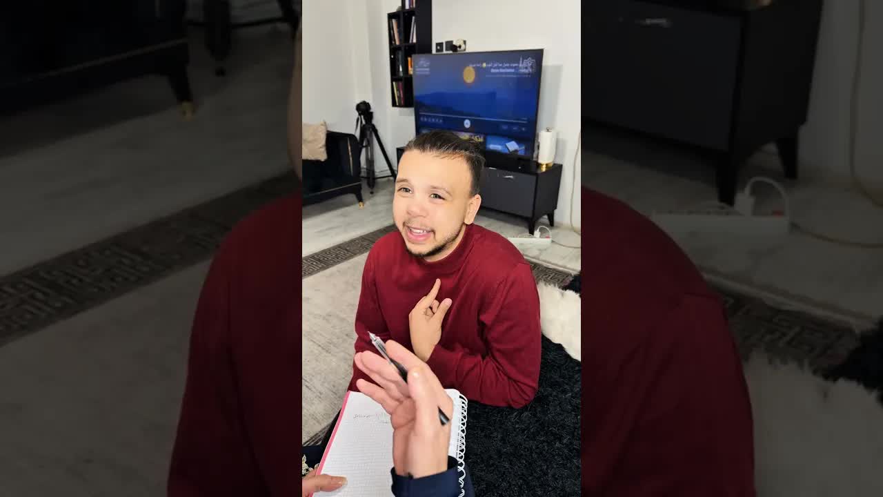 عدالة الأم مع الابن والجار