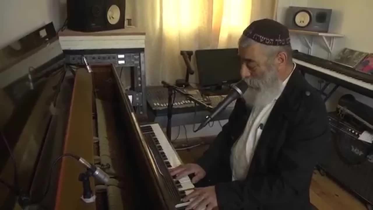שיר נודדת מתוך ניגון של הלב