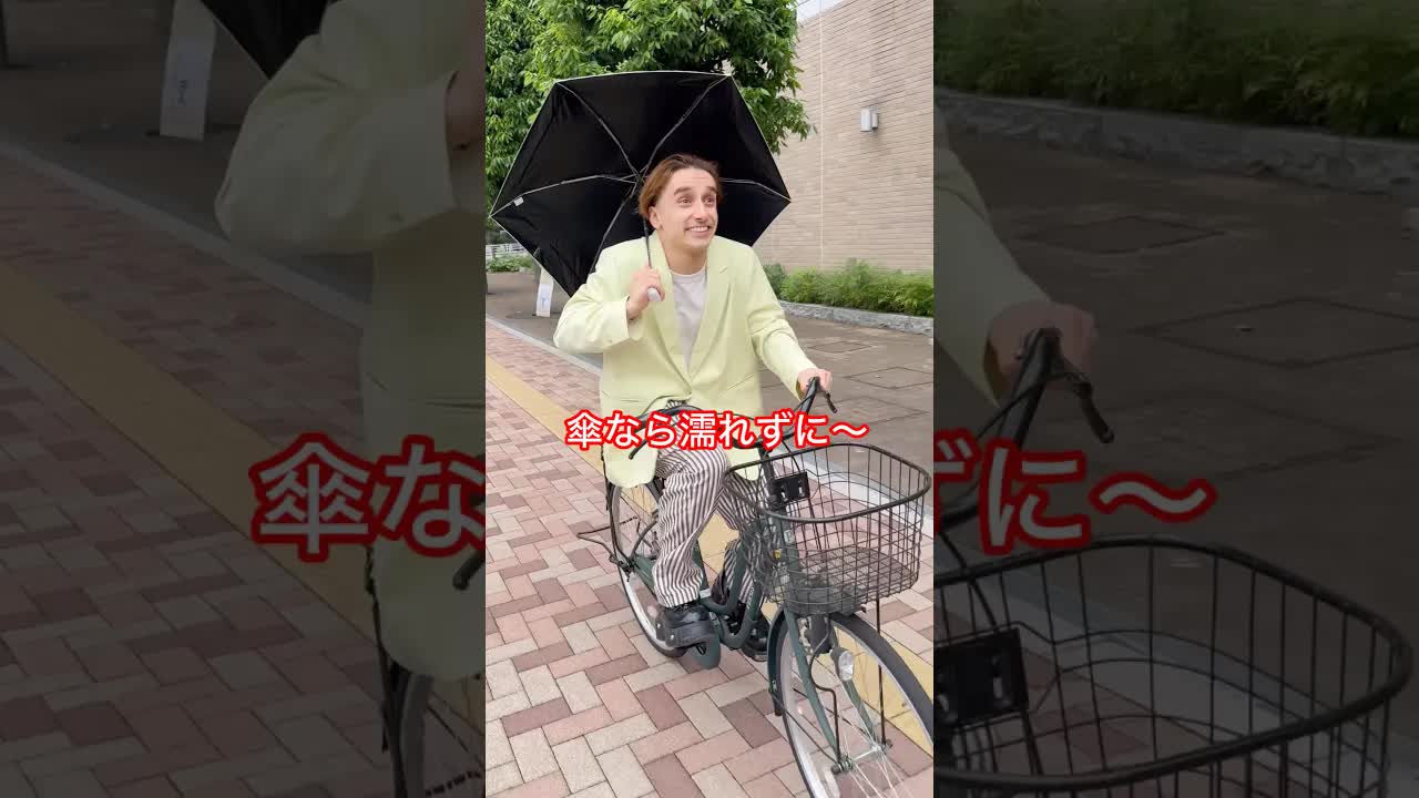 矛盾する警察官を黙らせる天才な男