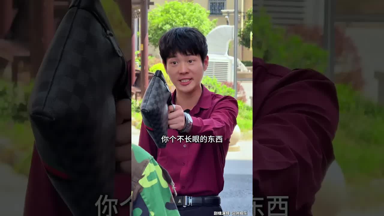 你净身出户护我周全