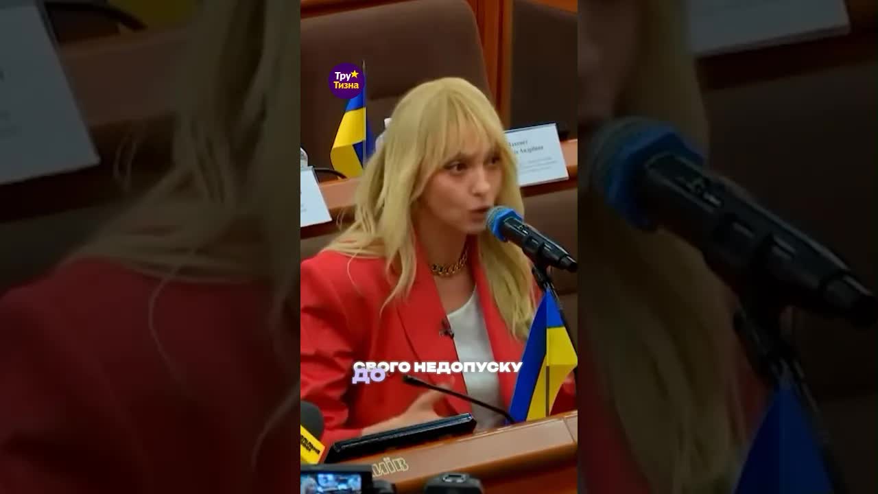 Полякову хейтять за фото без фільтрів