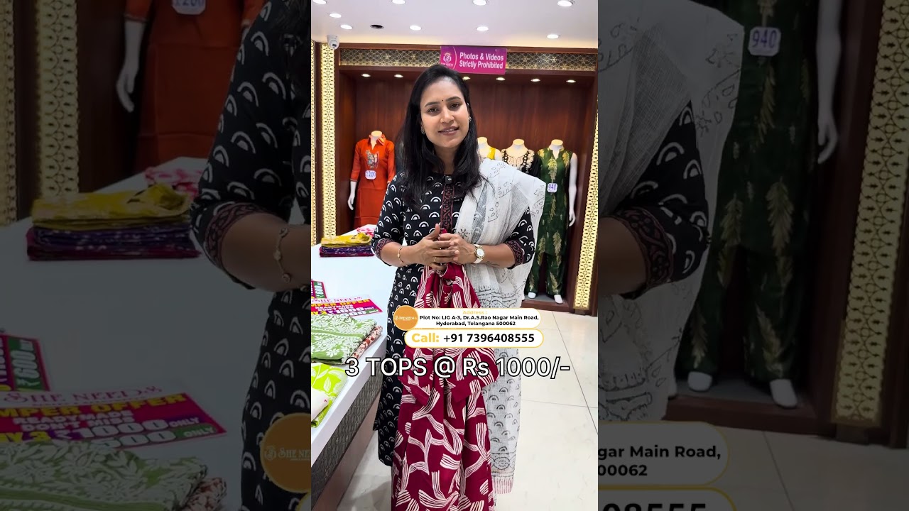 AS Ram Nagar లో సారీ మరియు డ్రెస్ ఆఫర్లు
