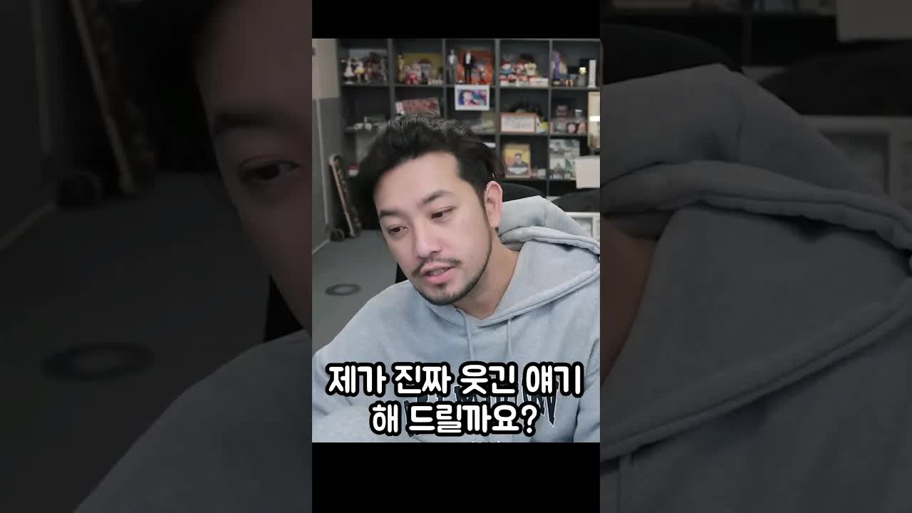 지문 대신 얼굴 인식으로 폰 뚫은 소영이 이야기