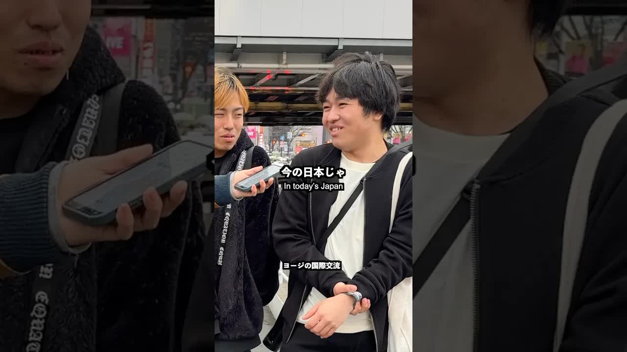 石破首相への街頭インタビューと政治への不満