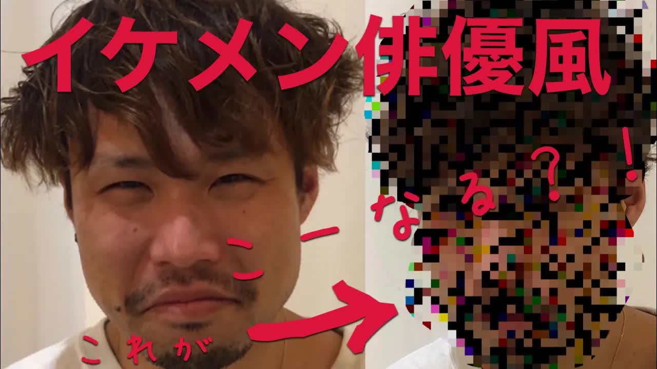 梅雨のメンズスタイリング講座