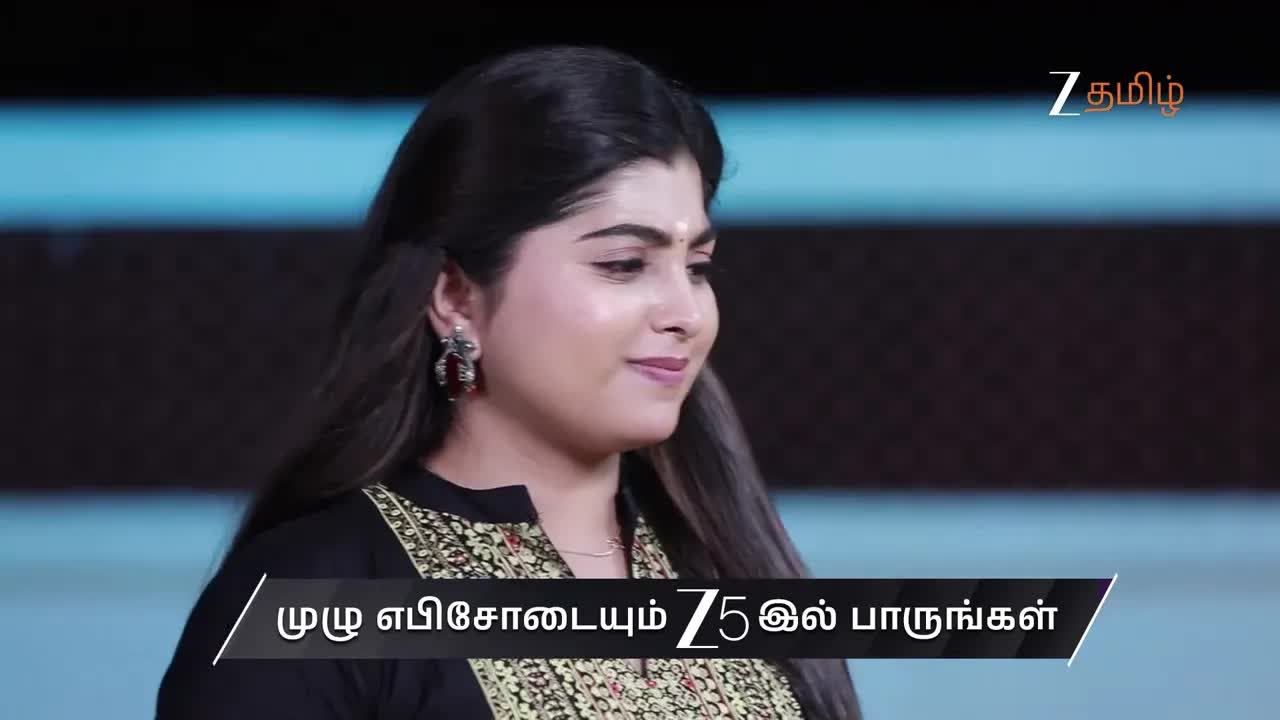 சித்தப்பாவின் ரகசிய ஸ்மோக் பழக்கம் வெளிச்சம்