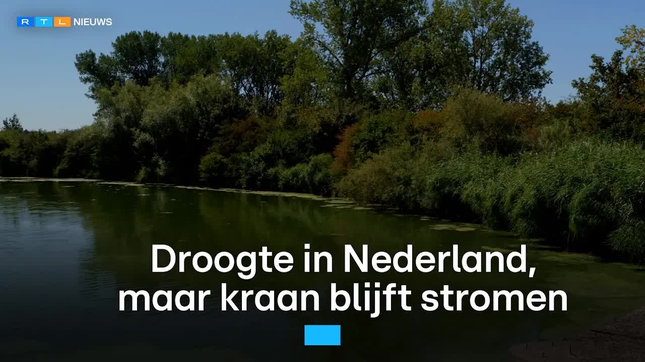 Waarom er genoeg drinkwater is ondanks de droogte