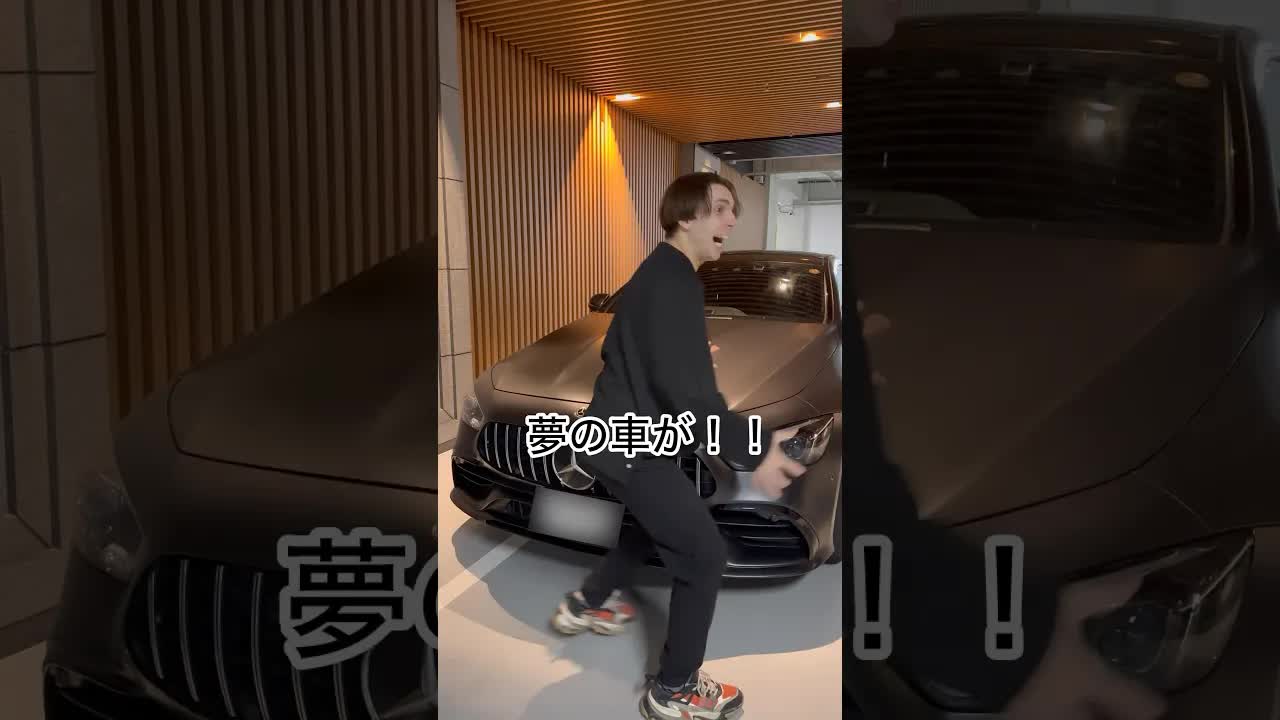 1500万円のベンツ購入の末路
