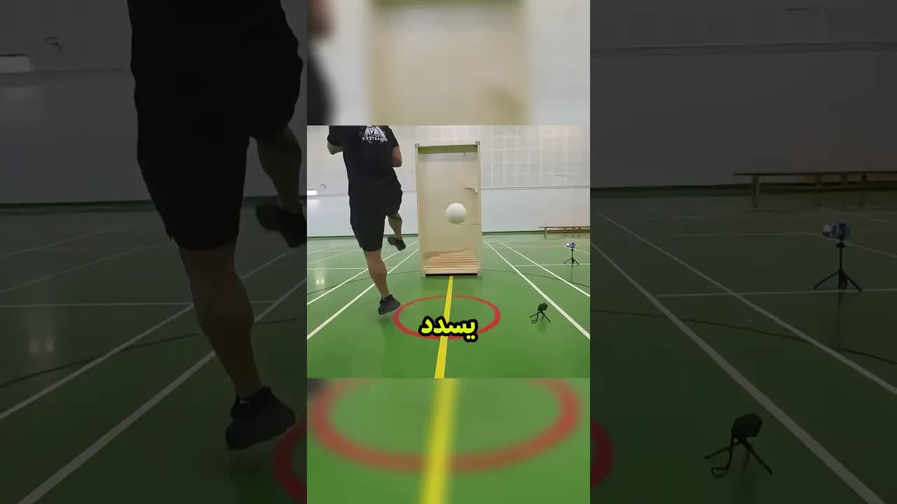 روبرتو كارلوس يكسر الجدار بقوة هائلة