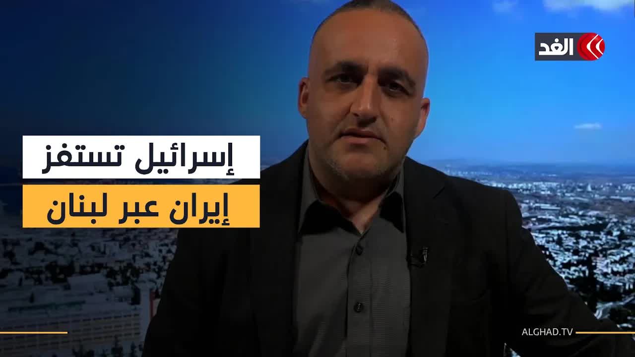 غارات إسرائيلية على لبنان وأهداف سياسية