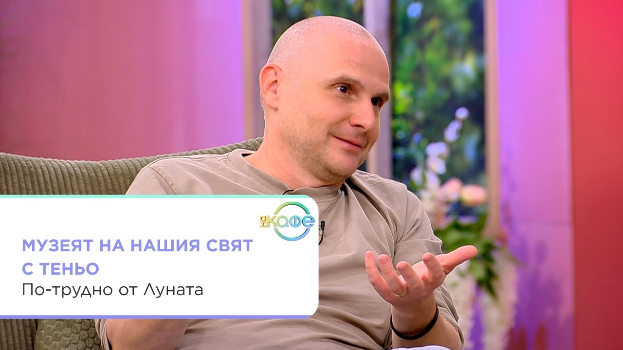 Историята на куфара с колелца: По-трудно от Луната