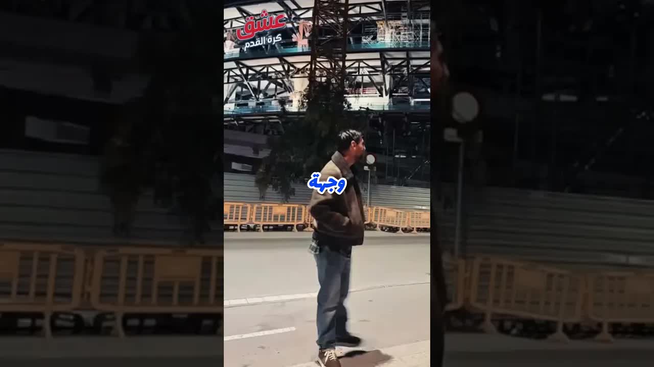 عودة ميسي إلى كامب نو في ليلة لا تُنسى
