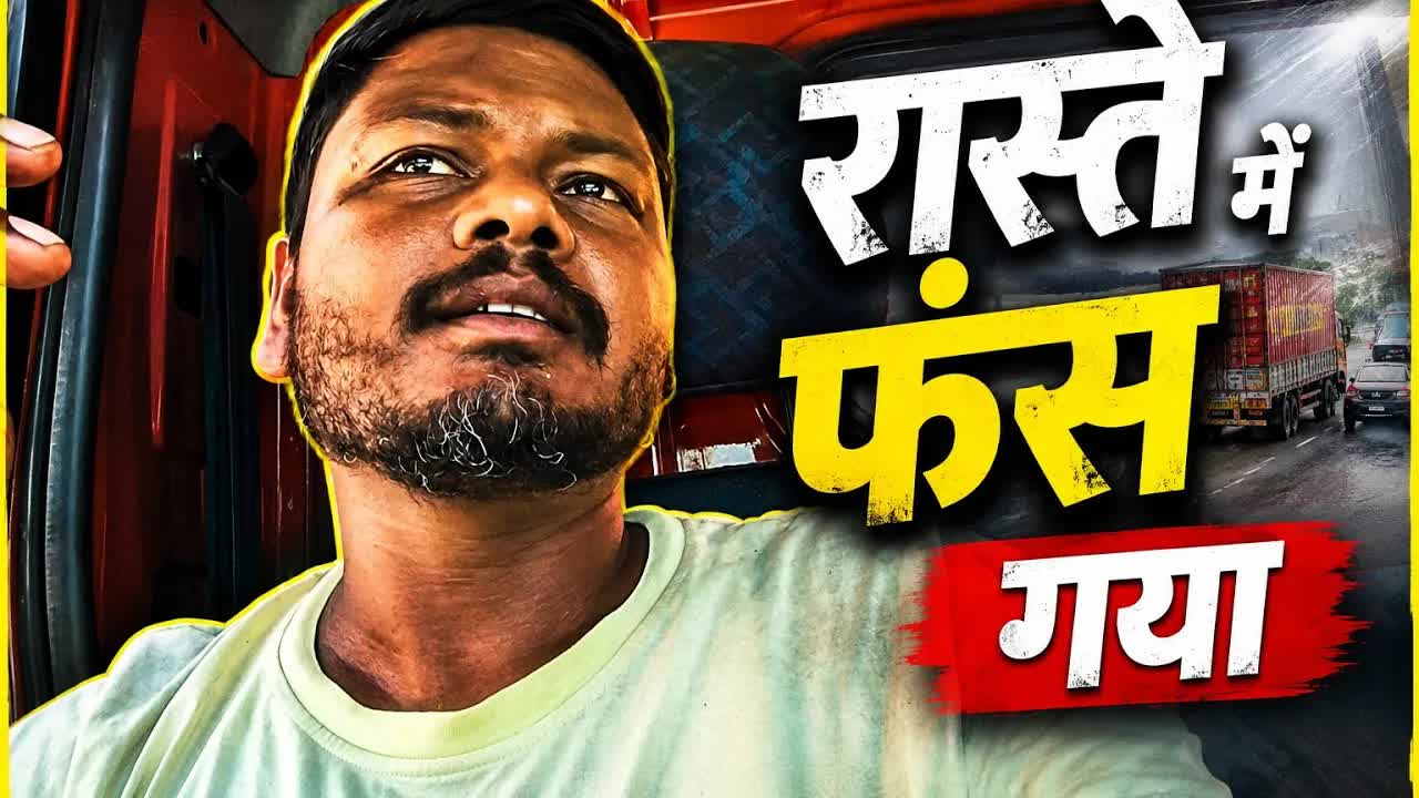 Tamil Nadu Mein Daily Life: Work aur Travel Vlog