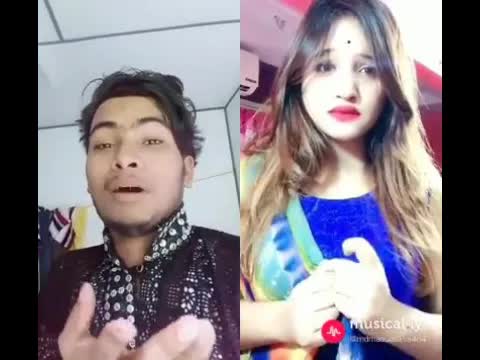 মাইয়া রে, তুই অপরাধী: একটি আবেগপূর্ণ কবিতা