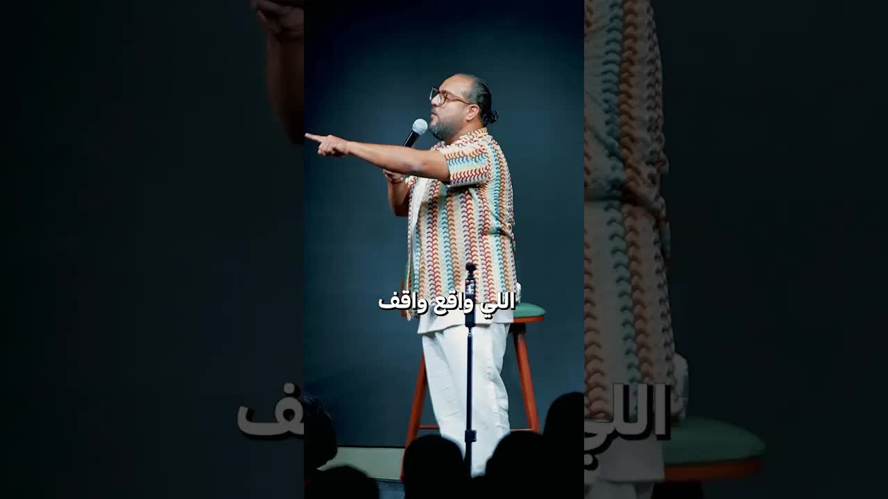 مينا تتحدث عن زواجها من إماراتي وخلفيتها الإسكندرانية