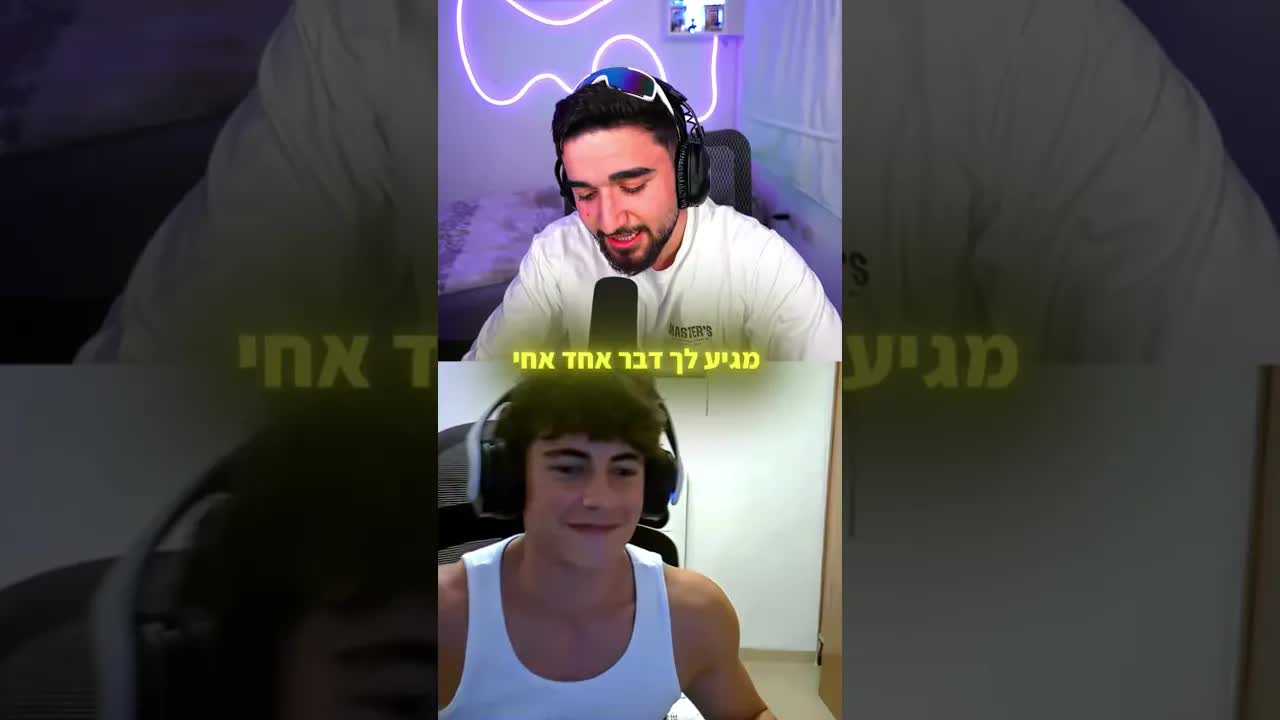 אתגר שכיבות סמיכה בשביל אוזניות חדשות