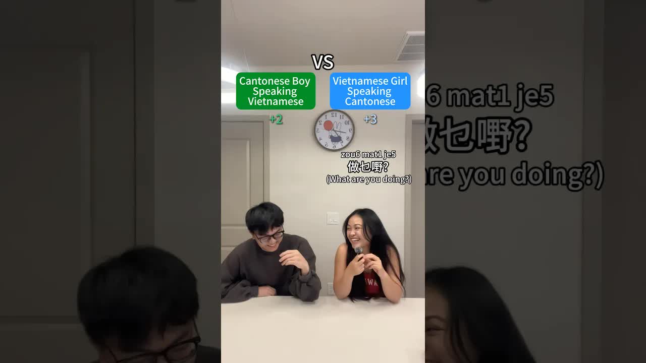 Cantonese vs Vietnamese Word Challenge