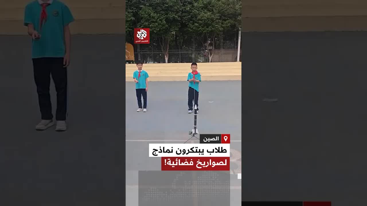 طلاب يصنعون نماذج صواريخ فضائية