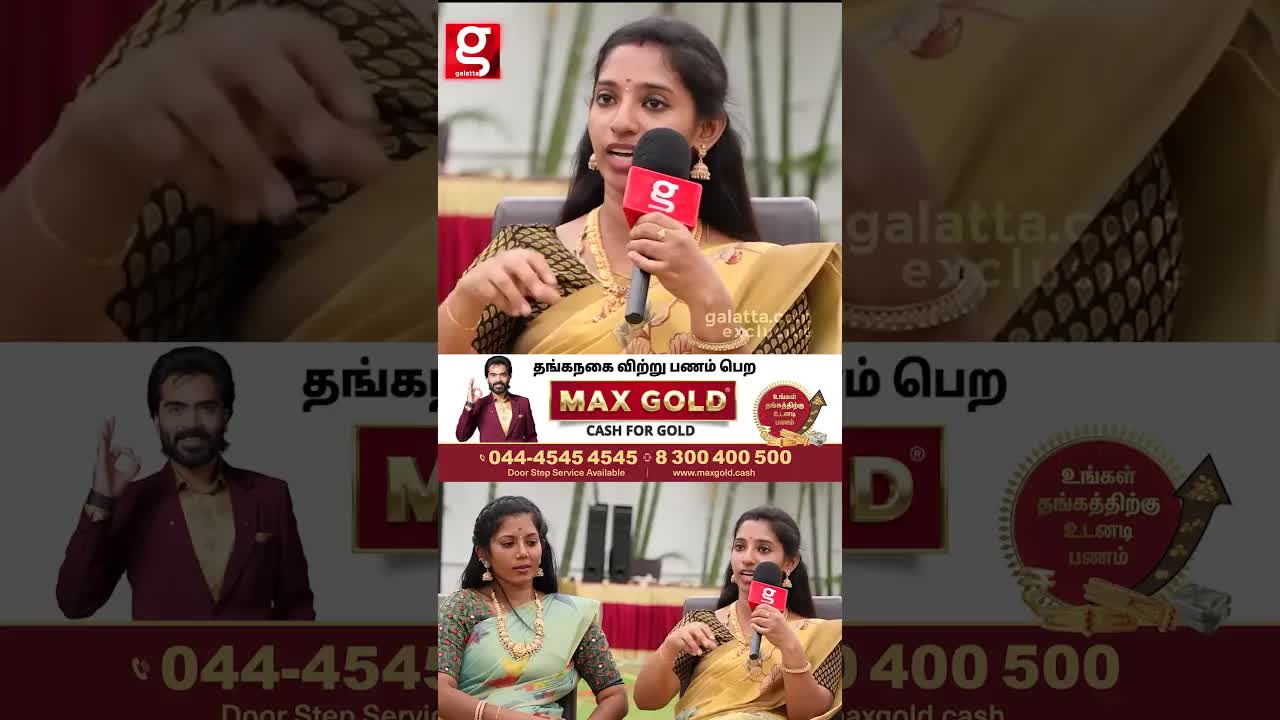 உதயாவுடன் இருந்த பழைய குடும்ப நினைவுகள்