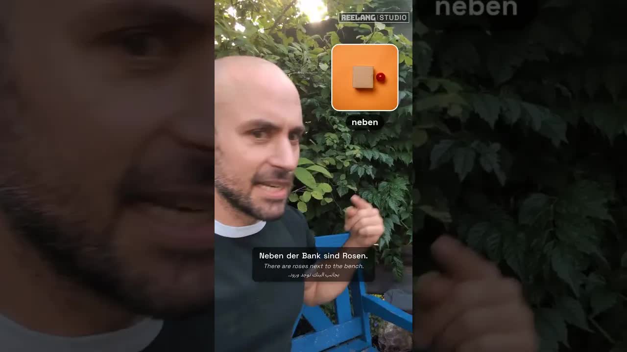 Gartenwörter in einfachem Deutsch