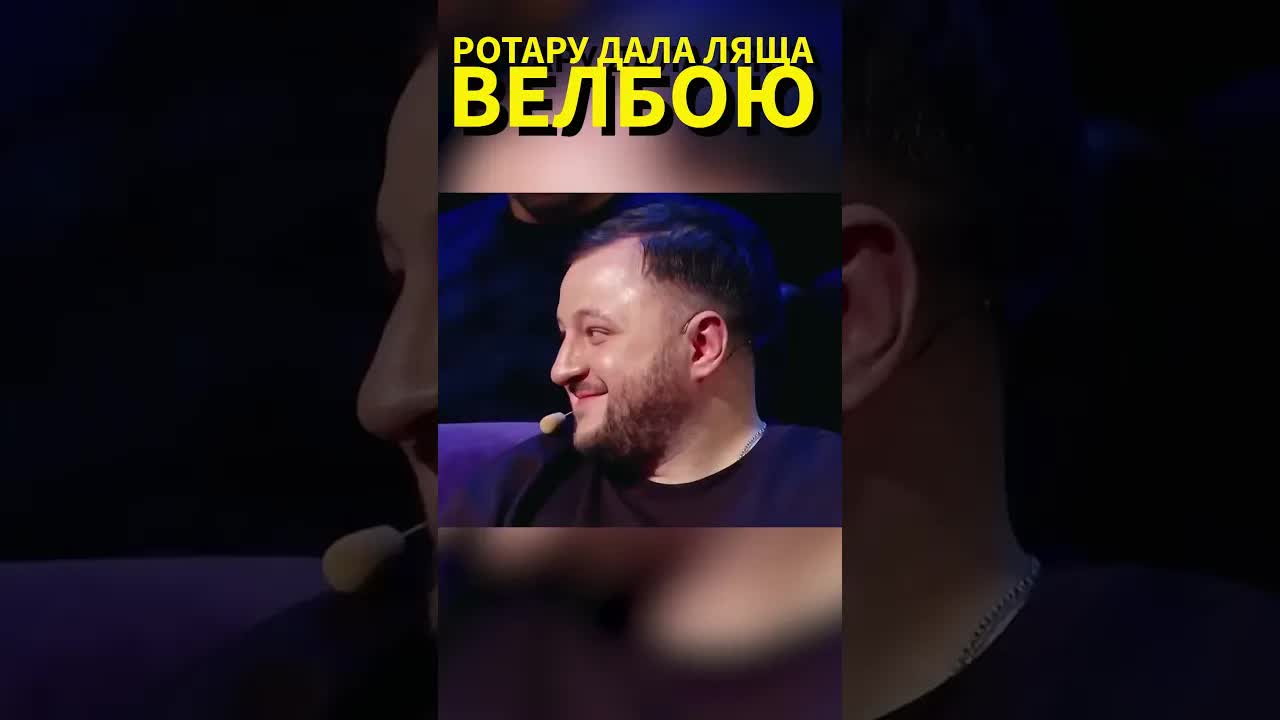 Історія з фестивалю Рута та Соня Ротару