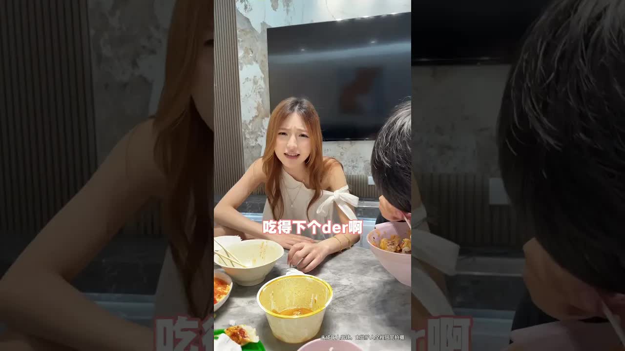 这就是初中生的含饭量吗？