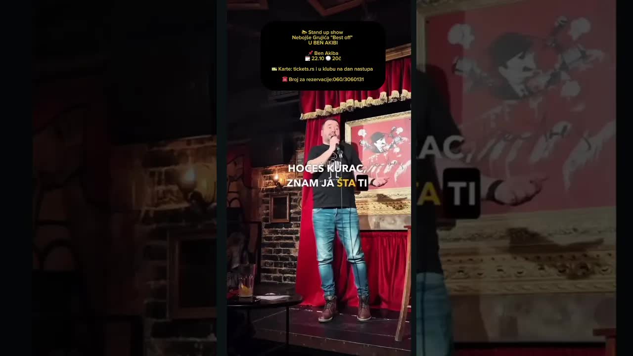 Nebojša Grujić: Šoping u Akibi