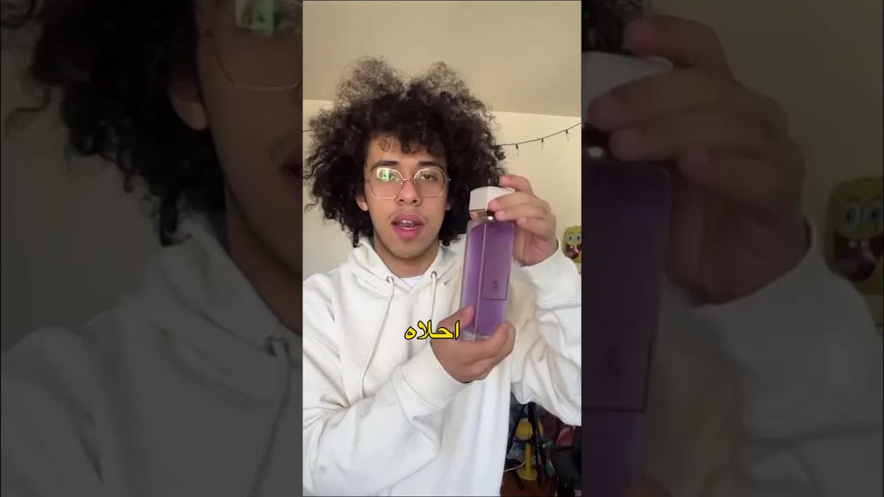 يوم في حياة شاب يجمع المال في نيويورك