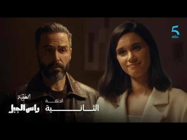 واش حابسيني و ماعرفاش