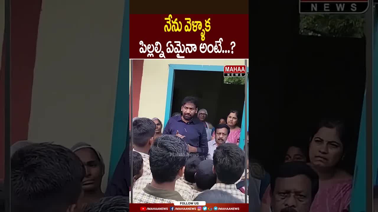 AP ఫుడ్ కమిషన్ సభ్యుడు హెచ్చరిక