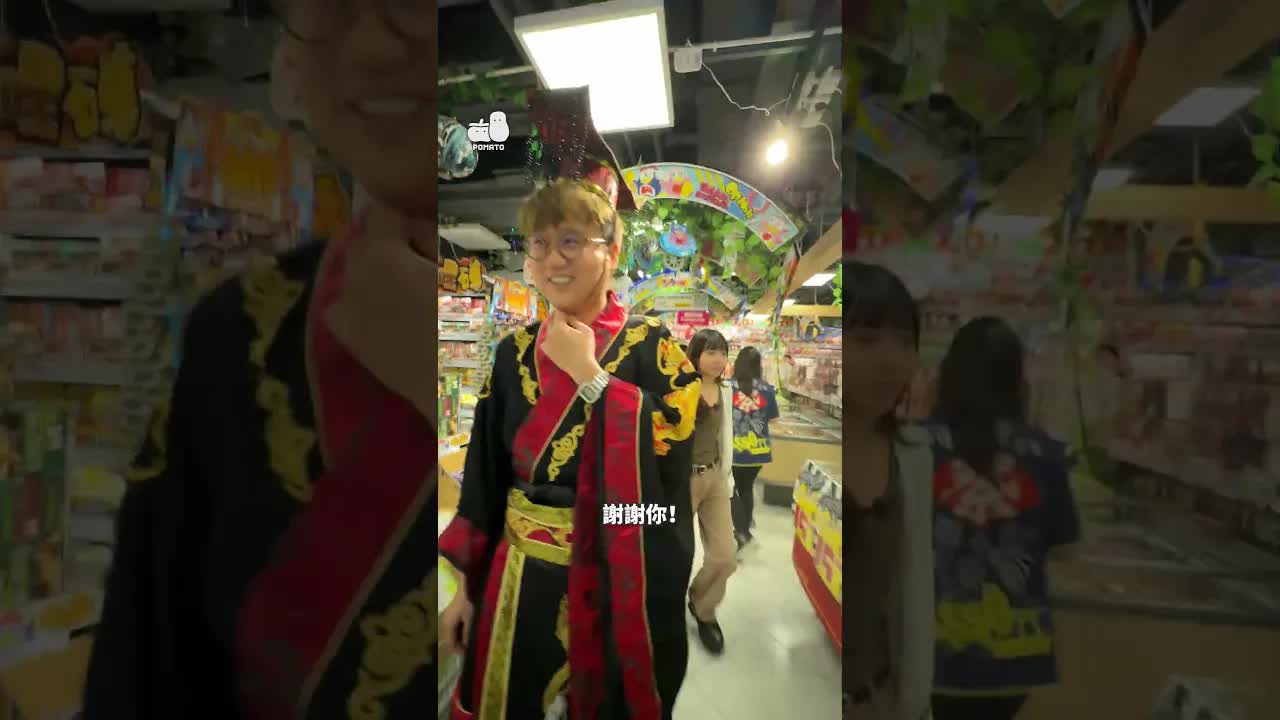 抽卡抽到隱藏版俑員的失落感