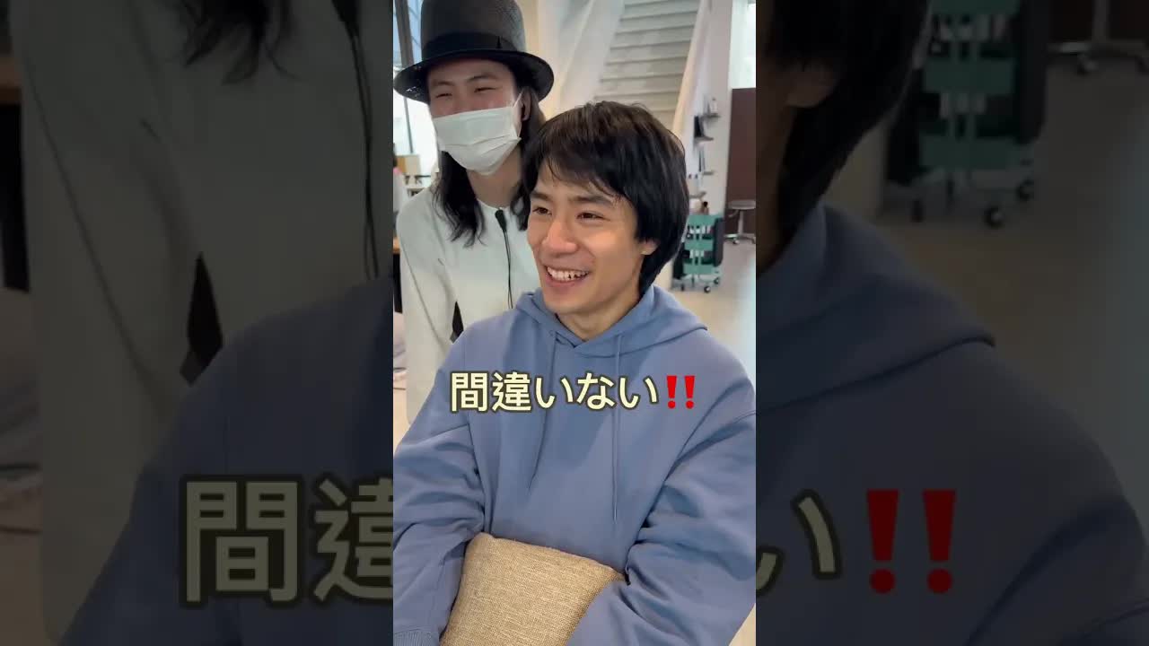 社会人1年目のメンズパーマでイメージチェンジ