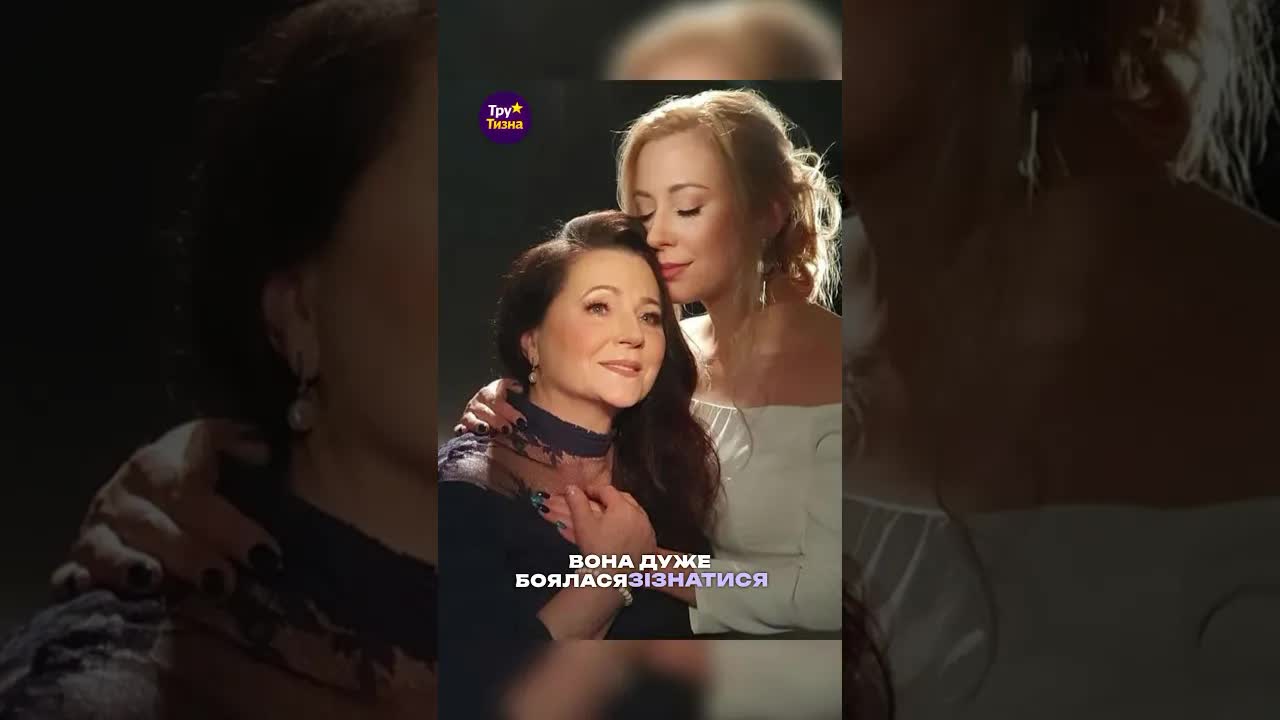 Українські зірки, які рано стали мамами