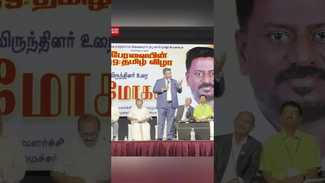 தேனின் நிலைத்தன்மை மற்றும் அன்பான வார்த்தைகள்